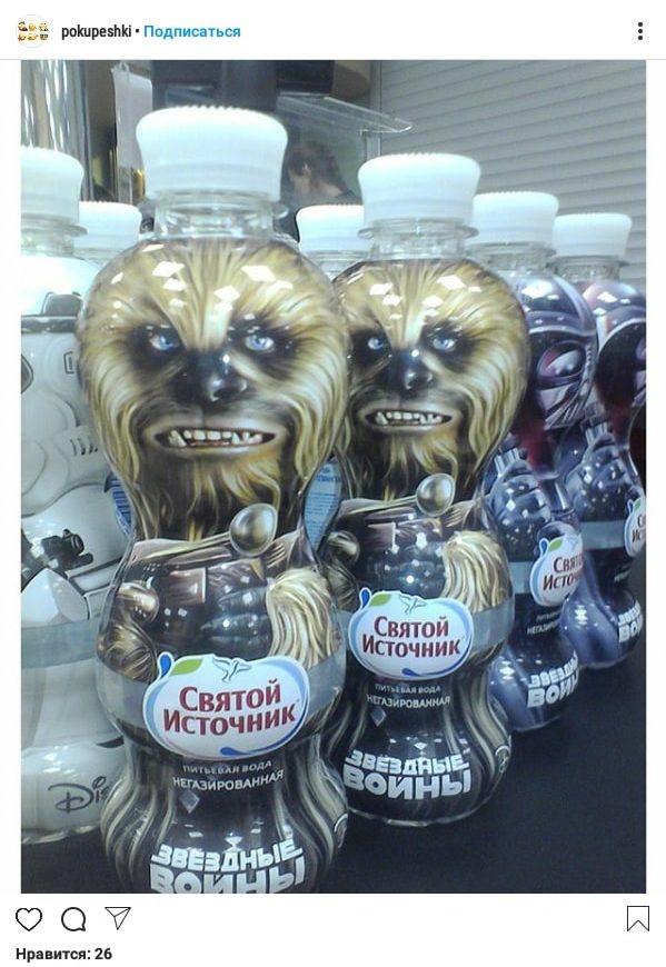 Ситуативный маркетинг: что это и как работает. +13 примеров использования